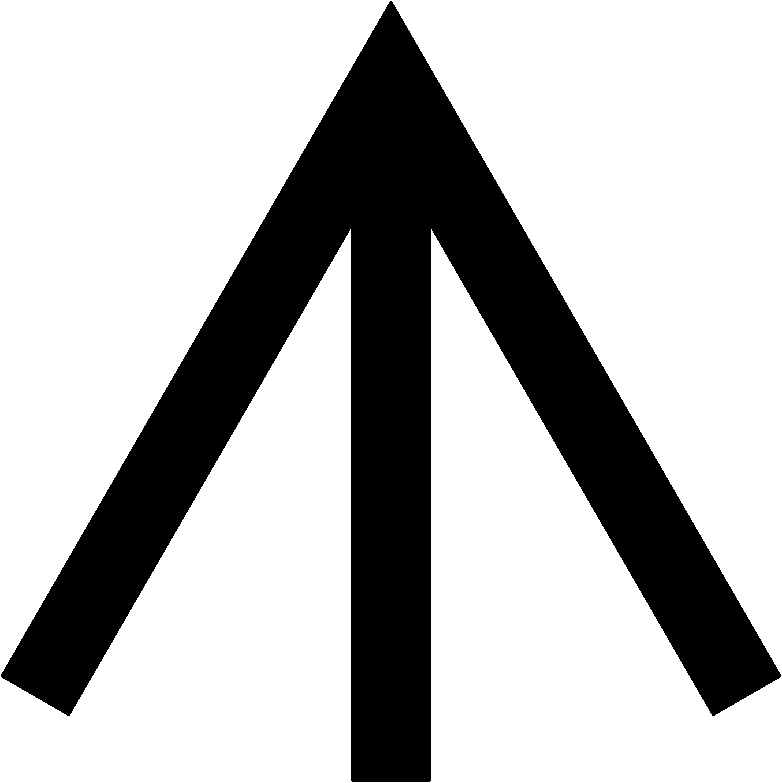 MOD British Army Phoen Broad Arrow - Chest